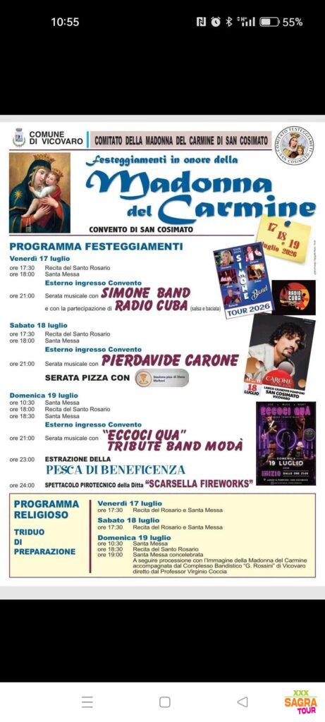 Festeggiamenti in Onore della Madonna del Carmine