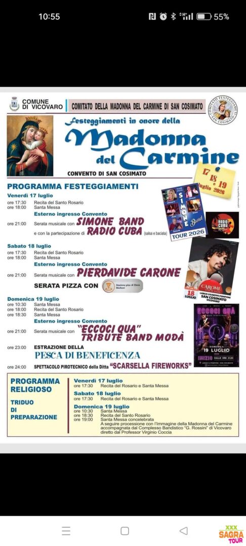locandina festeggiamenti in onore della madonna del carmine vicovaro