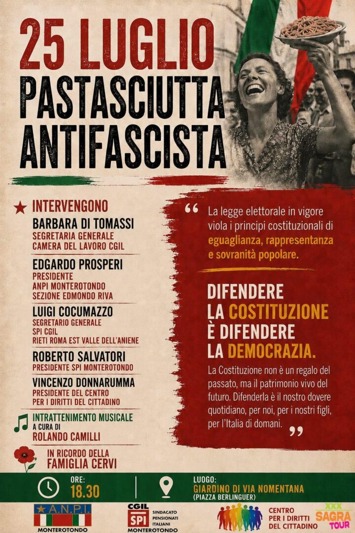 locandina pastasciutta antifascista monterotondo