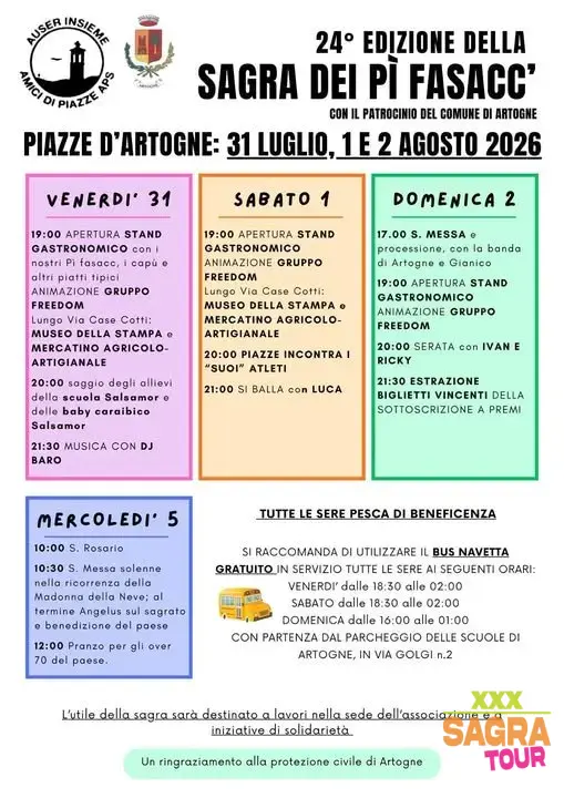 Sagra dei Pì Fasacc’