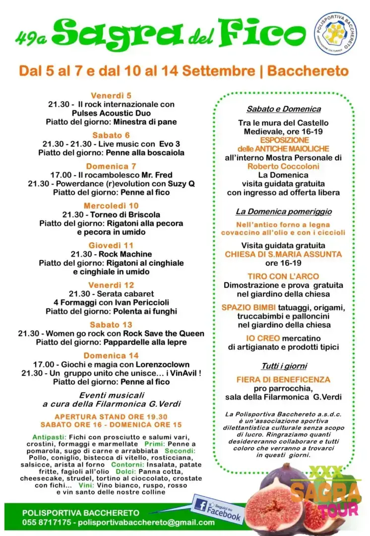 locandina sagra del fico bacchereto