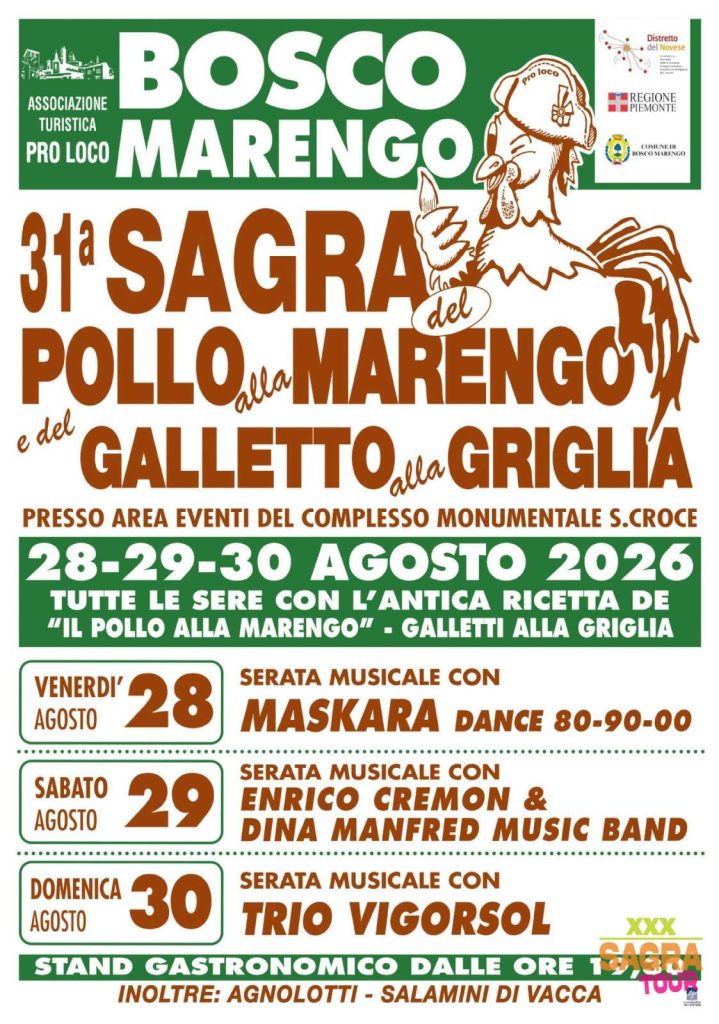 Sagra del Pollo alla Marengo e del Galletto alla Griglia