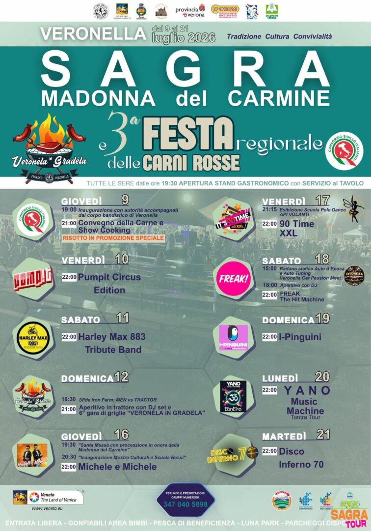 locandina sagra della madonna del carmine e festa regionale delle carni rosse veronella