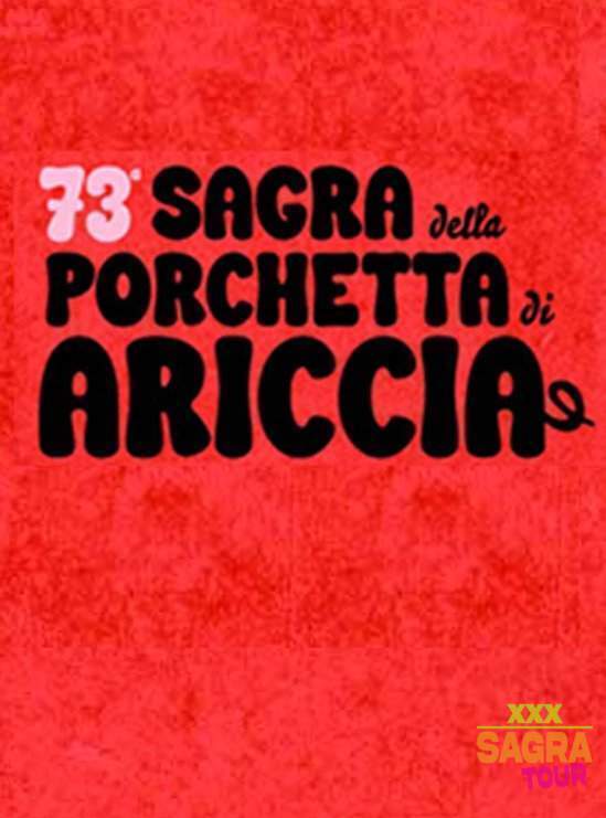 Sagra della Porchetta di Ariccia
