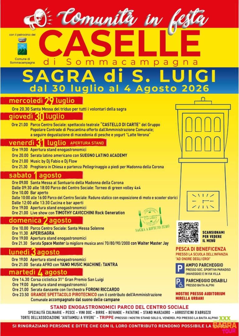 locandina sagra di s. luigi sommacampagna