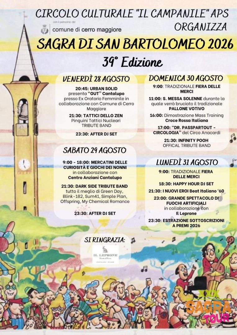 locandina sagra di san bartolomeo cerro maggiore