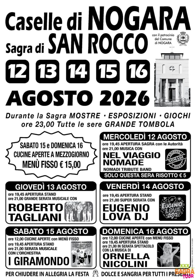 locandina sagra di san rocco via caselle